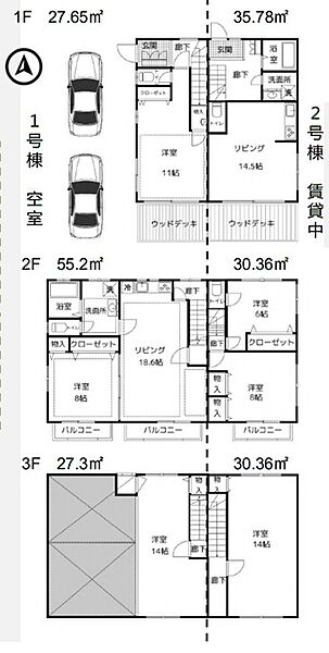 間取り：313004512567