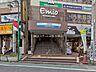 周辺：西武鉄道新宿線「武蔵関」駅（3350m）