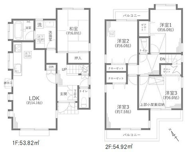 間取り：313004512116