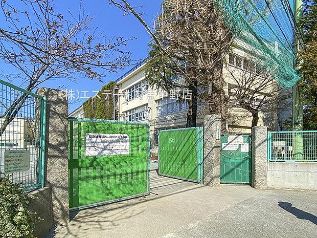 杉並区立高井戸第三小学校（990m）