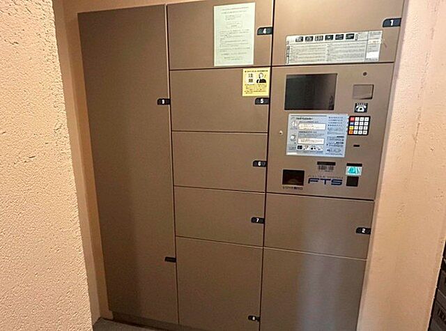 その他 クレッセント新宿柏木 1階/-