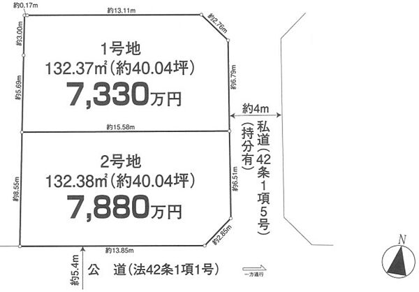 区画図：313004701471