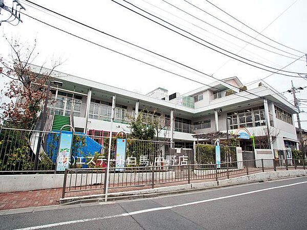 板橋区立小桜保育園（580m）