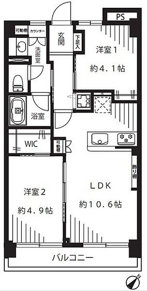 間取り：313004638507