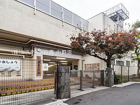 板橋区立弥生小学校(230m)