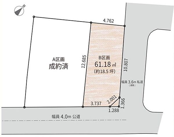 区画図：313004633888