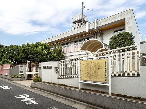 練馬区立富士見台こぶし保育園（600m）