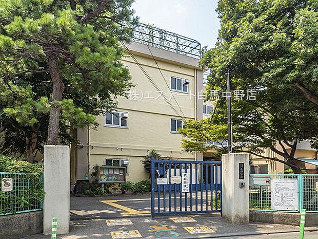 杉並区立永福小学校（280m）