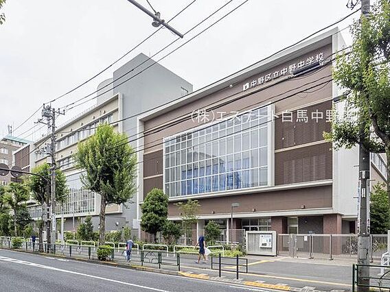 中野区立中野中...