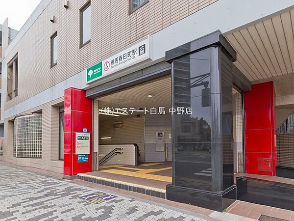周辺を拡大表示