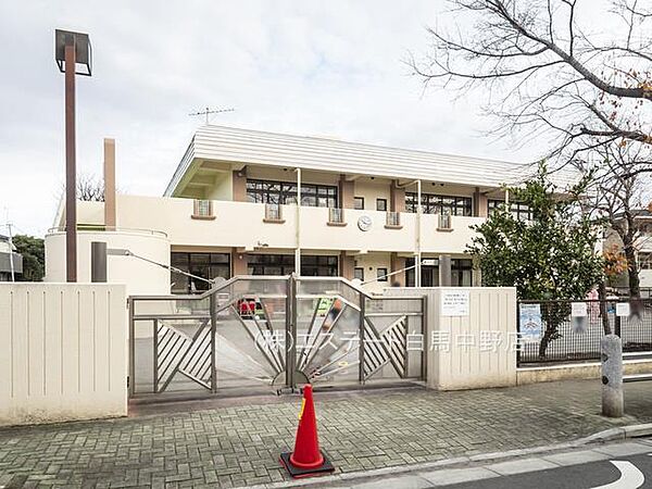 板橋区立赤塚保育園（340m）