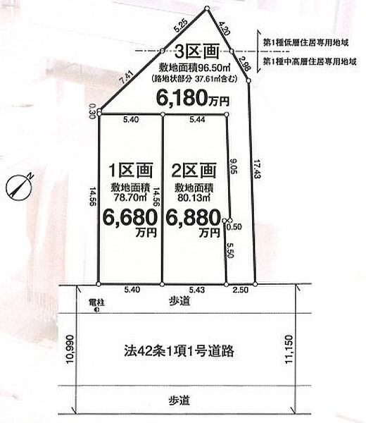 区画図：313004633861