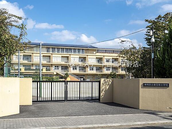 練馬区立豊玉南小学校（460m）