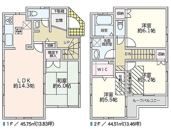 間取り：313004649760