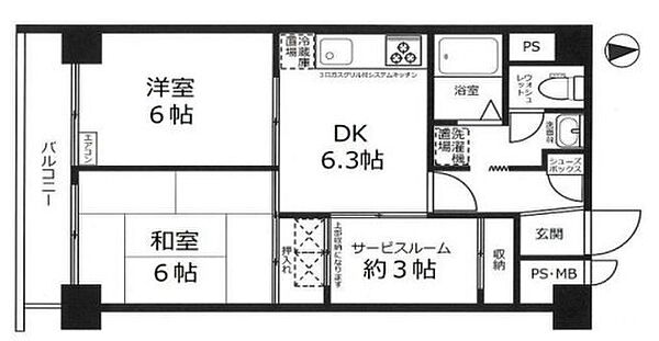 間取り：313004649762