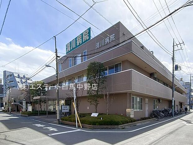 清川病院(2140m)