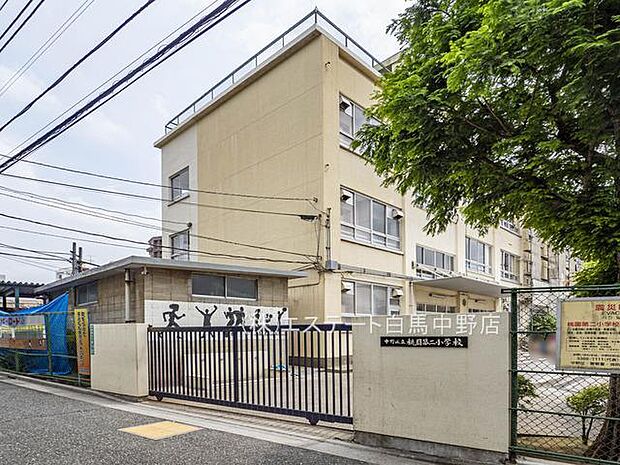 中野区立桃園第二小学校(170m)