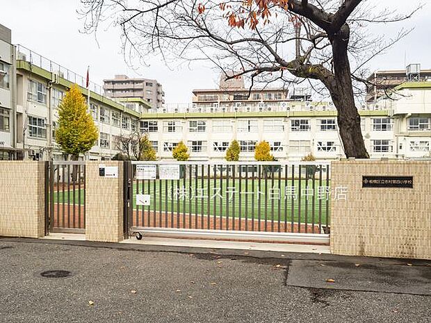 板橋区立志村第四小学校(360m)