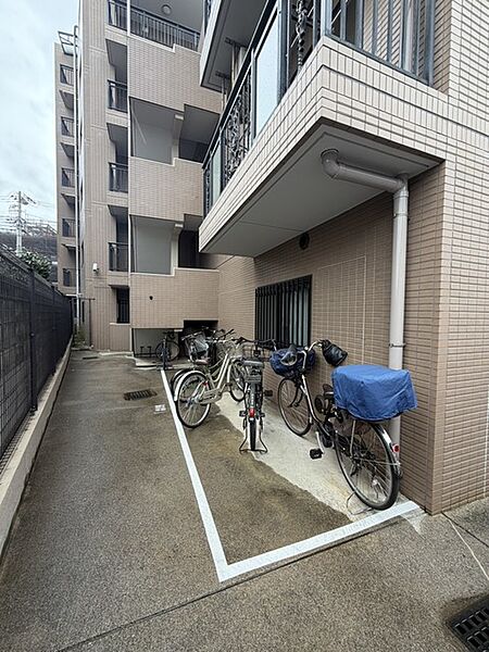 を拡大表示