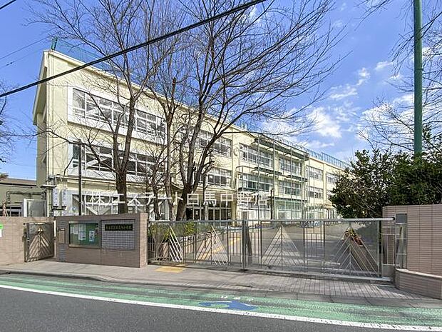 杉並区立堀之内小学校(920m)