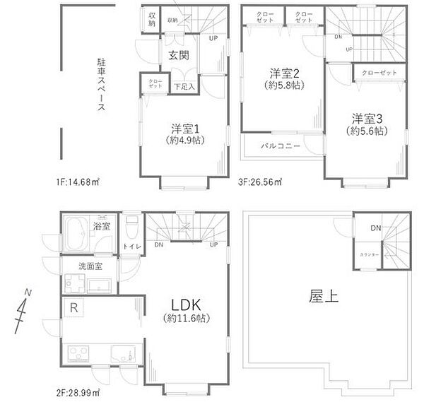 間取り：313004686105