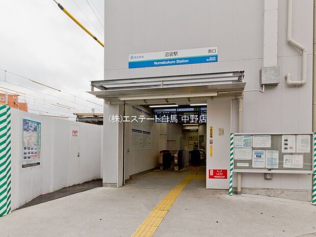 西武鉄道新宿線「沼袋」駅(580m)