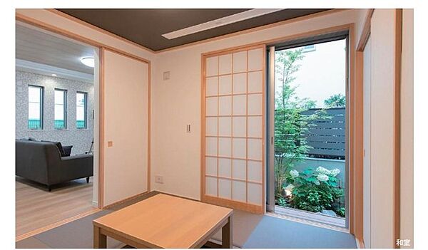 和室を拡大表示