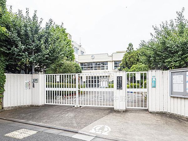 中野区立上鷺宮小学校（730m）
