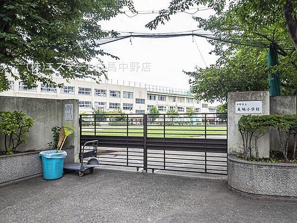 中野区立美鳩小学校（340m）