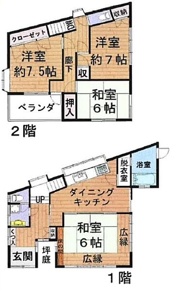 間取り：313004769213