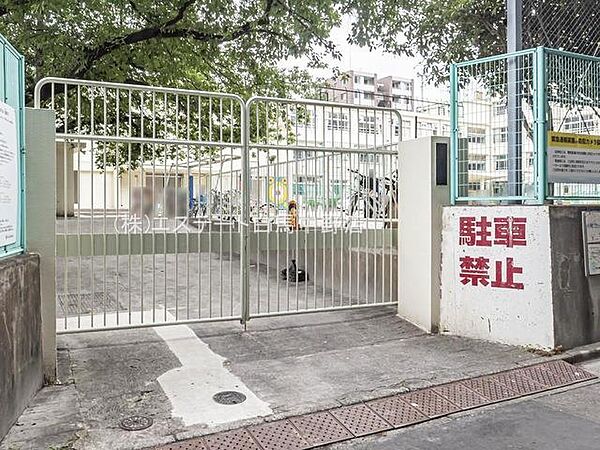 杉並区立杉並第一小学校（450m）
