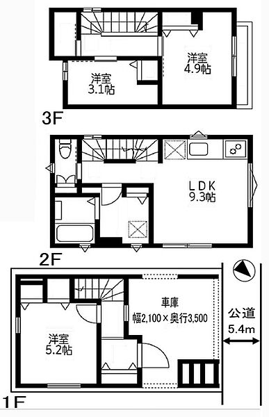 間取り：313004732954