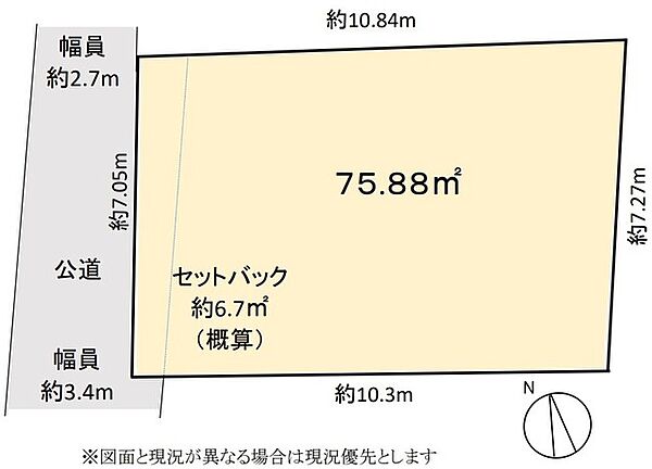 区画図：313004740108