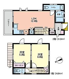 北区赤羽北1丁目 中古戸建