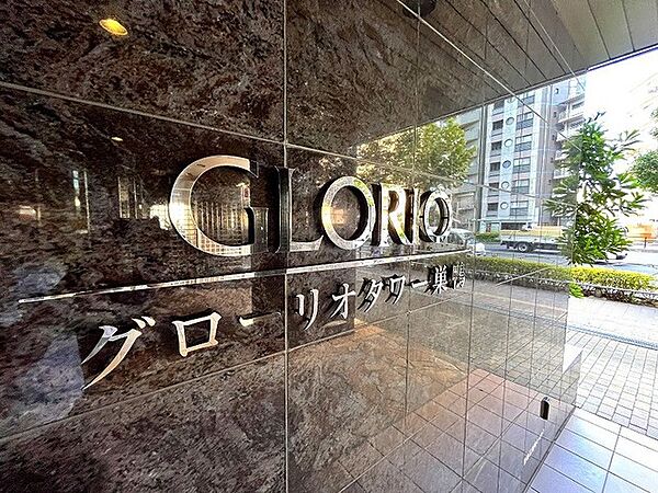 エントランスを拡大表示