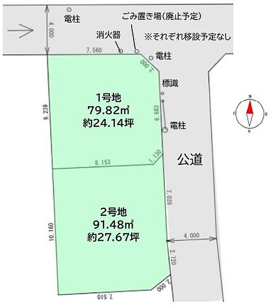 区画図：313004816659
