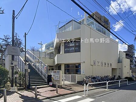 板橋区立蓮根保育園(300m)