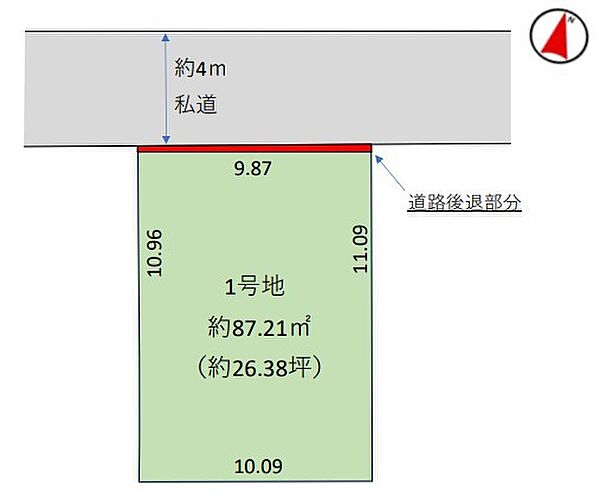 区画図：313004766785