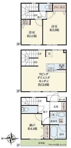 間取り：313004766956