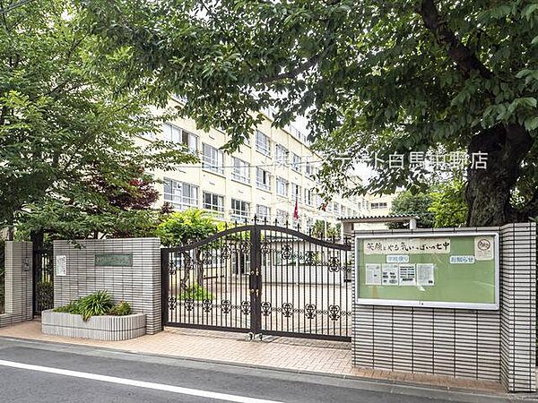 中野区立第七中学校（480m）