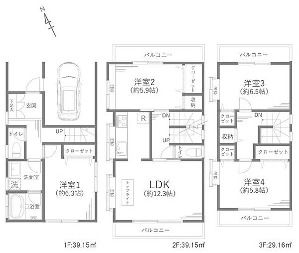 間取り：313004779831