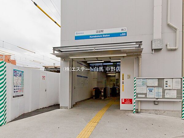 西武鉄道新宿線「沼袋」駅（660m）
