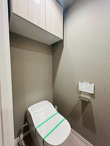 トイレを拡大表示