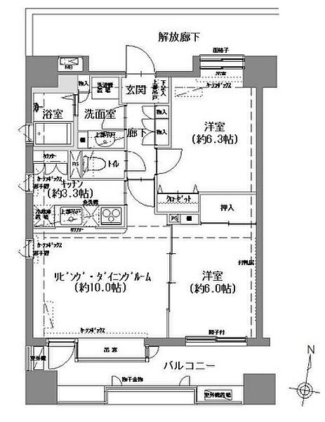間取り：313004816978
