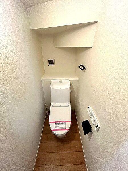トイレを拡大表示