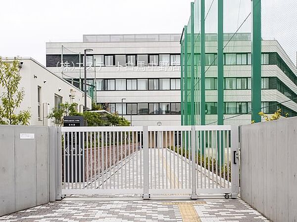 練馬区立豊玉第二中学校（430m）