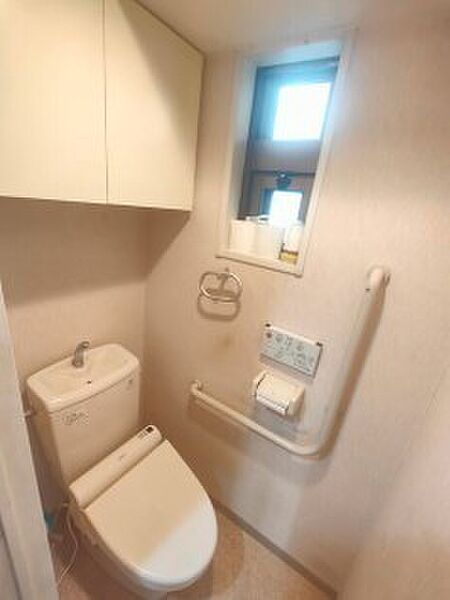 トイレを拡大表示