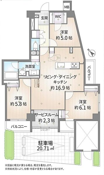 間取り：313004814800