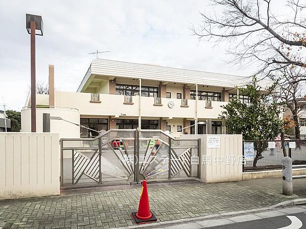 板橋区立赤塚保育園（1410m）