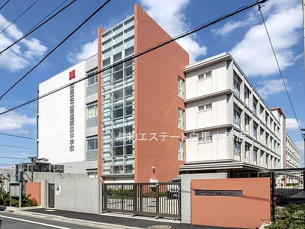 練馬区立開進第四中学校(1250m)